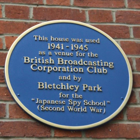 BBC staff club commemorative plaque
