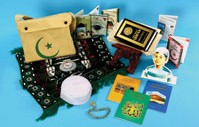 Picture of Muslim artefacts
