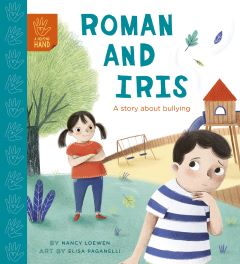Roman and Iris by Nancy Loewen
