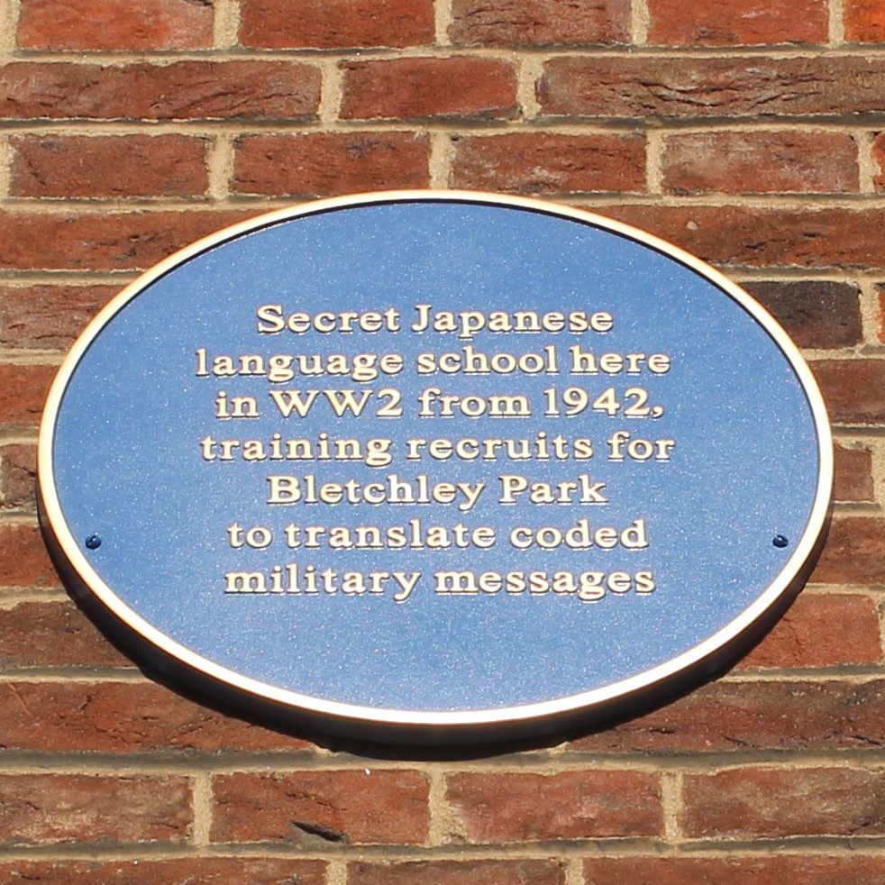 Japanese Language School commemorative plaque