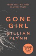 Book jacket for Gone Girl by Gillian Flynn