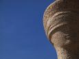 Head of a statue of 'Justice'