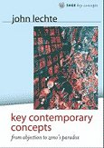 Key contemporary concepts