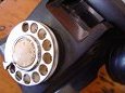 Old telephone